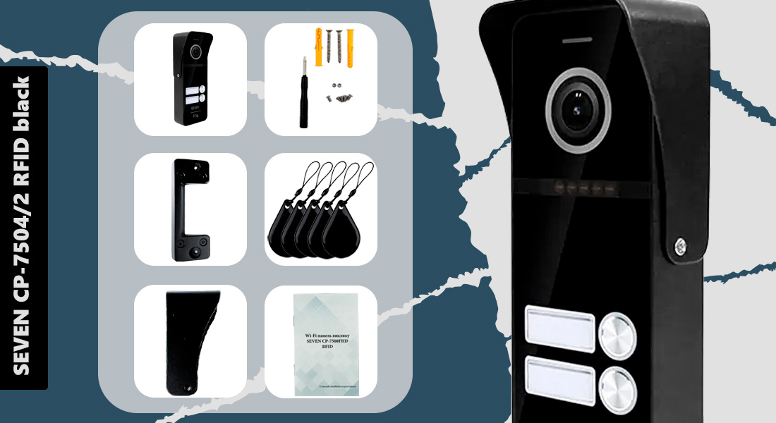 Виклична панель домофону з вбудованим зчитувачем карток SEVEN CP-7504/2 RFID black панелі виклику для відеодомофонів, панелі виклику домофонів, панелі виклику купити, домофон і панель виклику, домофон панель виклику